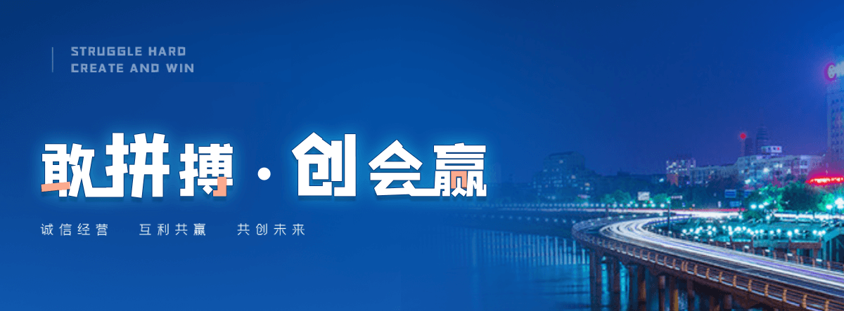 金华救护车护送团队